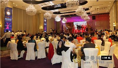 New Love Football Service Team: The inaugural ceremony and charity auction dinner was held successfully news 图1张